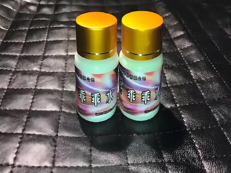 女士专用蓝精灵6365-0v型号